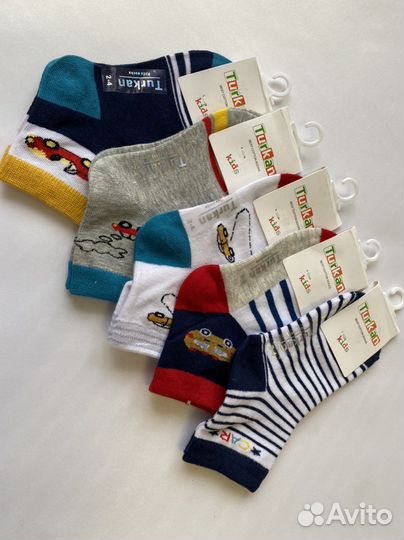 Следы детские