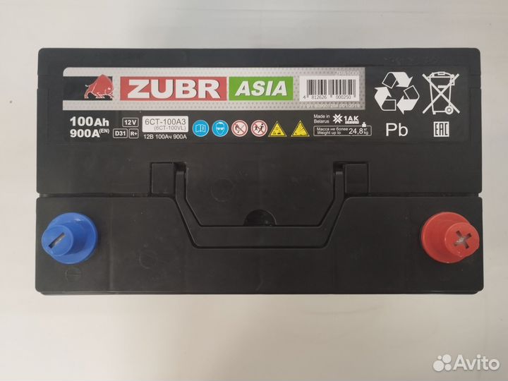 Zubr asia 100Ач 850А. Магазин. Гарантия
