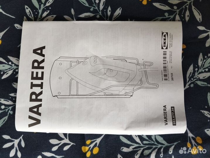 Держатель для утюга IKEA variera