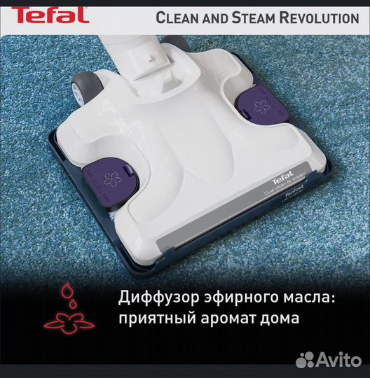 Моющий пылесос Tefal Clean&Steam VP7751WH