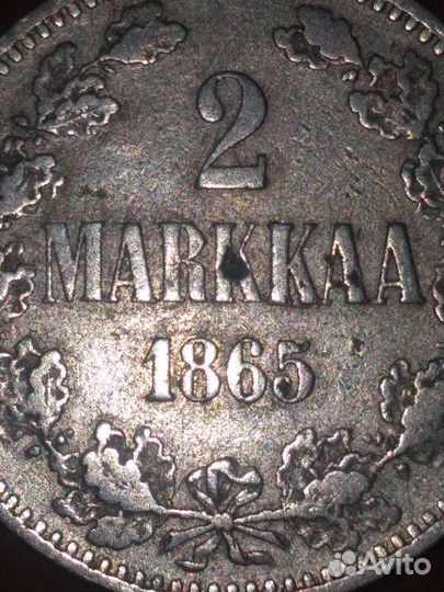 2 Markkaa 1865 