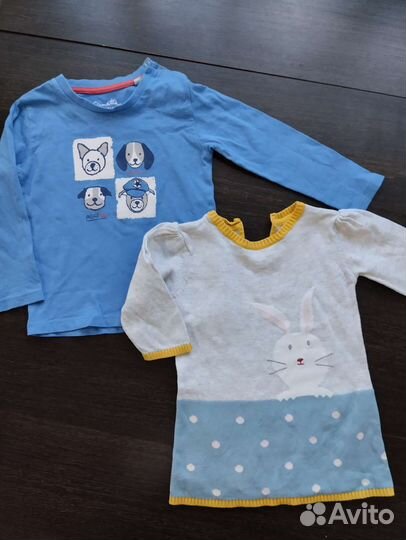 Детская одежда пакетом