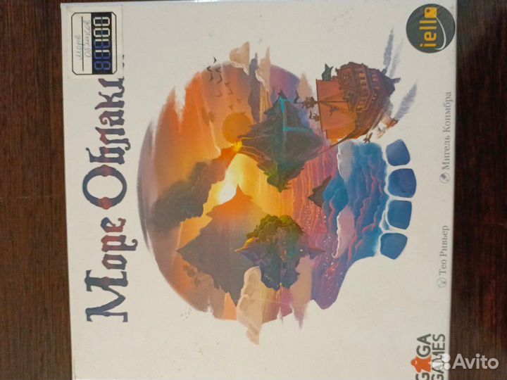 Настольные игры новые