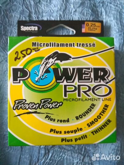 Леска плетенка