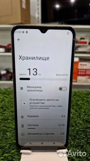 Xiaomi Redmi A3, 3/64 ГБ