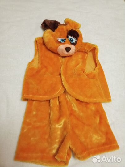 Костюм щенка