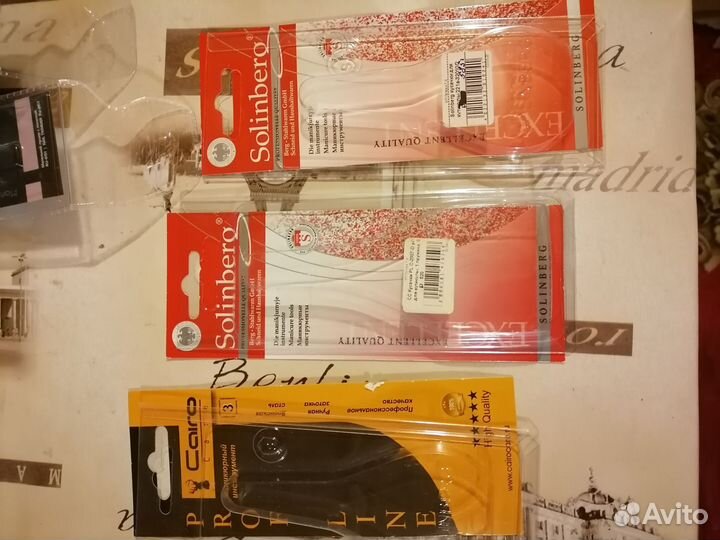 Инструменты для маникюра