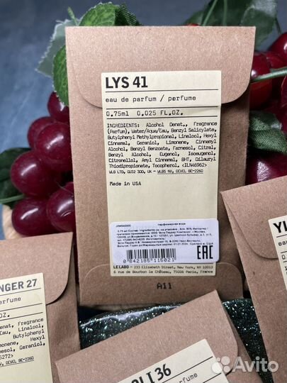 Le Labo Пробник 0,75мл