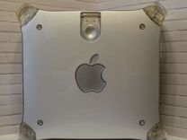 Power mac g4 silver
