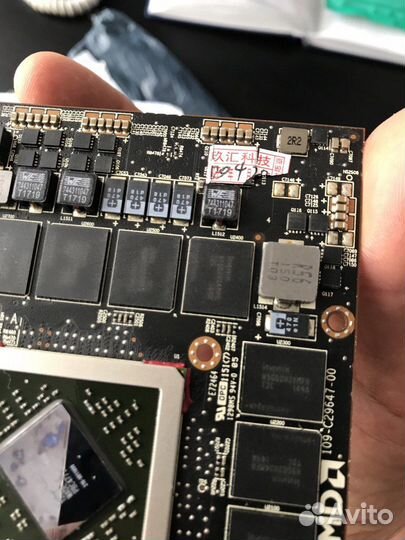 Видеокарта ATI Radeon HD6970M 2 Гб iMac A1312