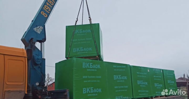 Газоблок