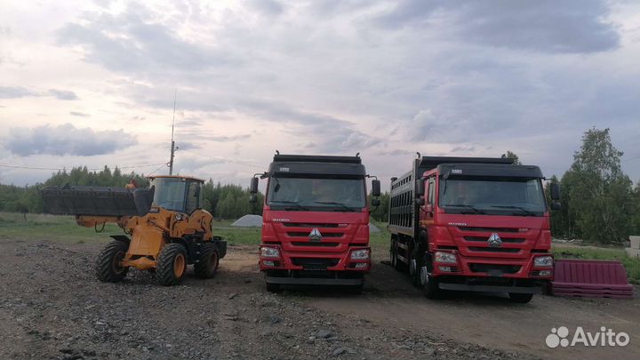 Услуги самосвала. Песок, щебень, земля
