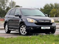 Honda CR-V 2.0 AT, 2007, 280 123 км, с пробегом, цена 1 125 000 руб.