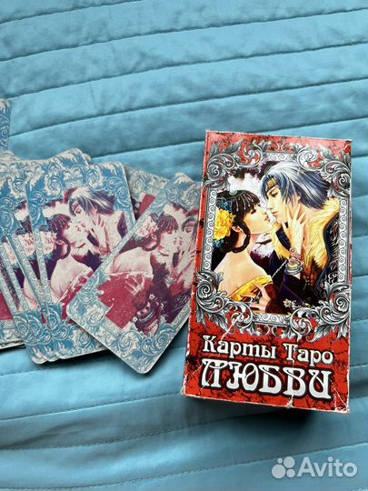 Карты taro