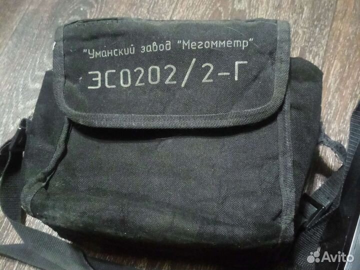 Мегаомметр эс0210/2