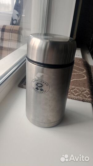 Термос для еды