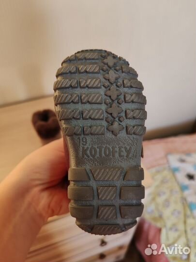 Ботинки зимние для девочки 19р