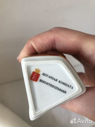 Ваза для цветов