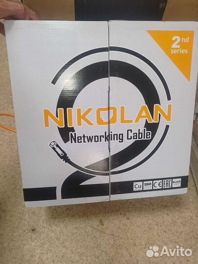 Кабель витая пара utp 5e