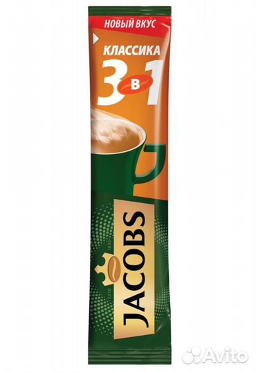 Кофе растворимый Jacobs 3 в 1 Классика, в стиках