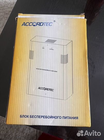 Блок бесперебойного питания