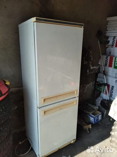 Холодильник