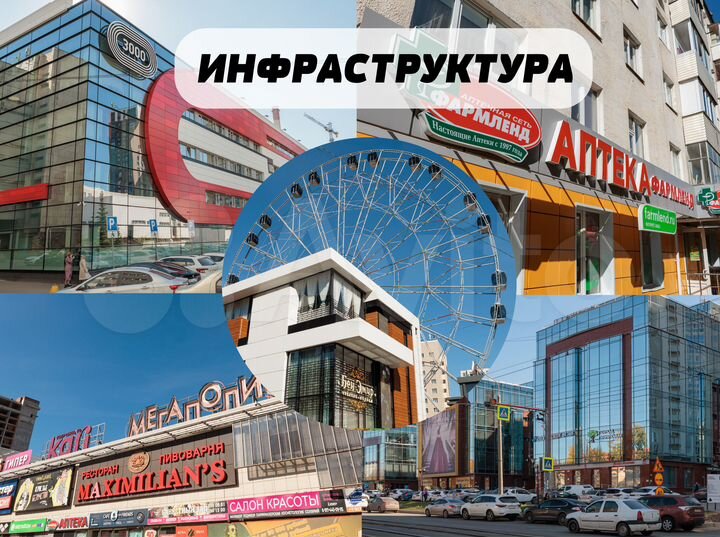 2-к. квартира, 41,1 м², 19/25 эт.