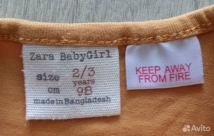 Кофточка zara 98