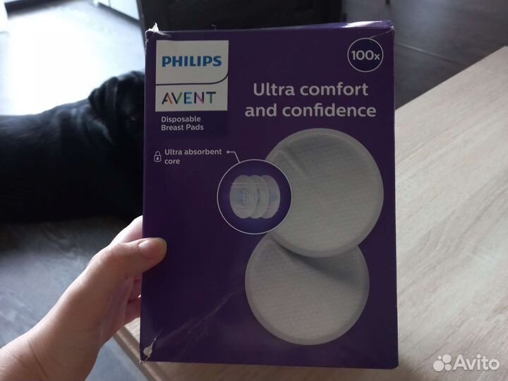 Вкладыши для груди avent