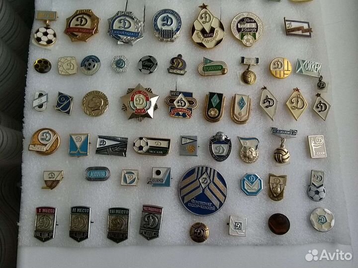 Значки Динамо