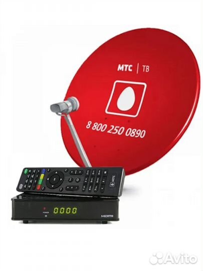 Спутниковая тарелка МТС с ресивером
