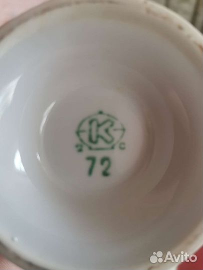 Чайно кофейный сервиз СССР