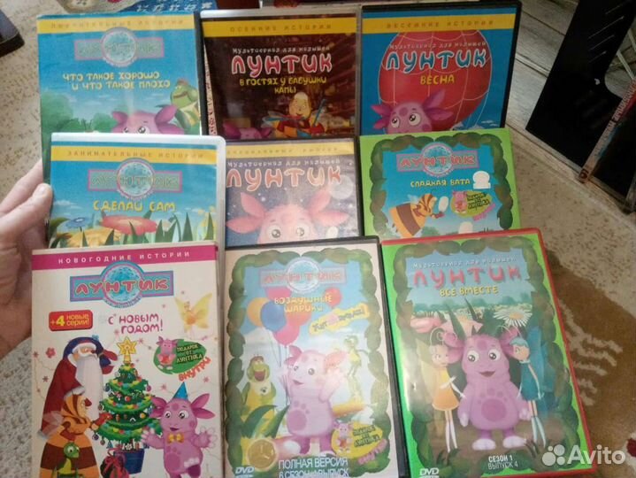 Лучшие мультики на dvd