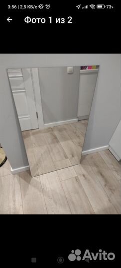 Зеркало. Размеры высота 105 ширина 55