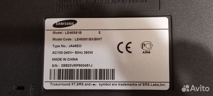 Телевизор samsung