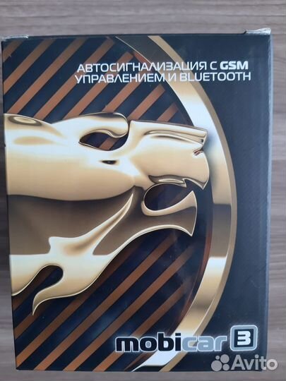 Сигнализация Mobicar3