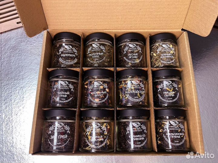 Чай Подарочный набор 12 банок оптом
