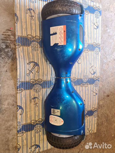 Гироскутер бу