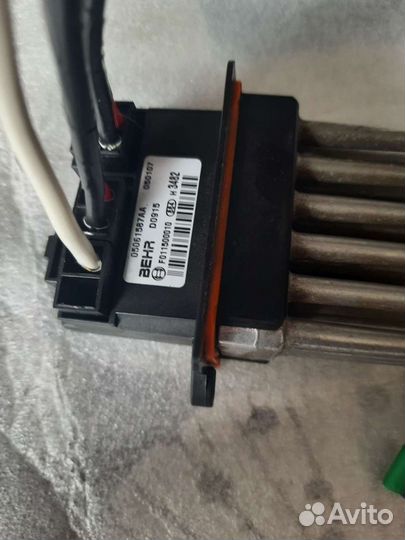 Климат контроль на Волгу Сайбер