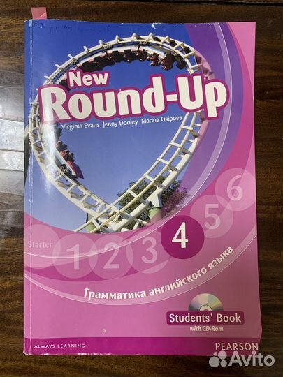 Книга New Round-up 4