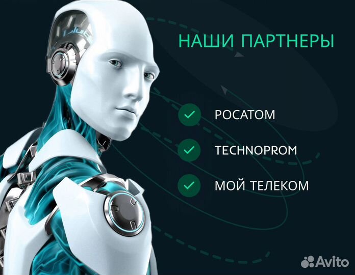 Ключ Microsoft office 2019 home and student