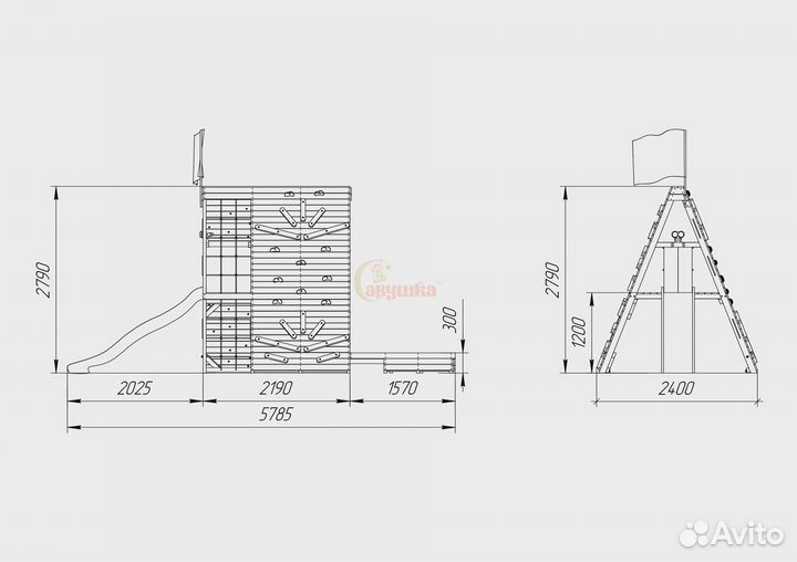 Спортивный домик Савушка База-4 с креслом
