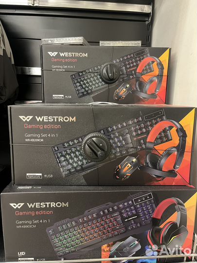 Набор геймера: мышь, наушники, клавиатура