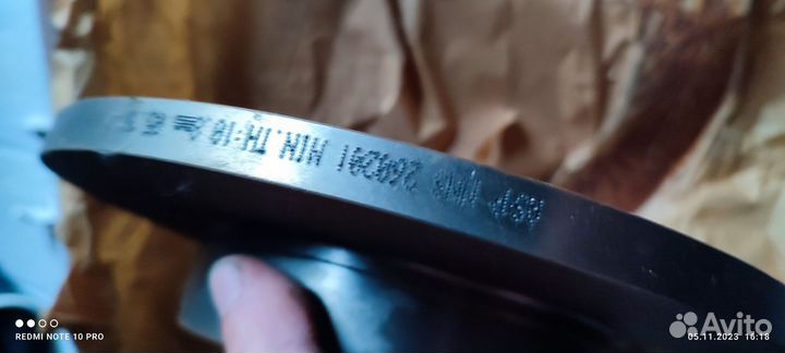 Тормозные диски ваз 2114