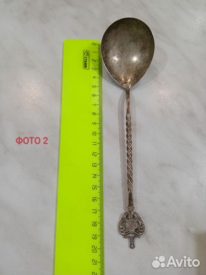 Мельхиор СССР столовые приборы