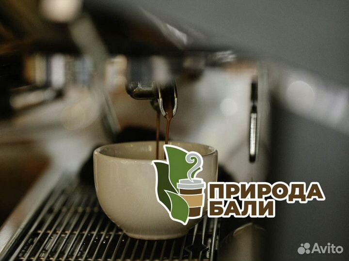 Франшиза Природа Бали