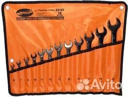 Набор рожково-накидных ключей (12 предметов) 