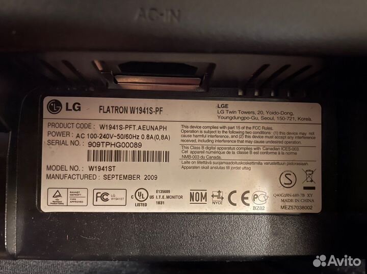 Мониторы 19 дюймов benq и LG