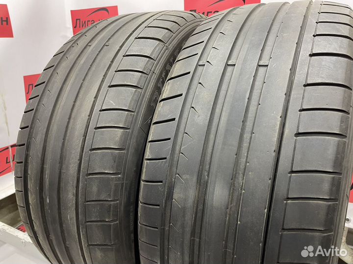Dunlop SP Sport Maxx GT 245/40 R20