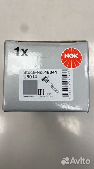 Катушка зажигания VAG NGK 48041 U5014